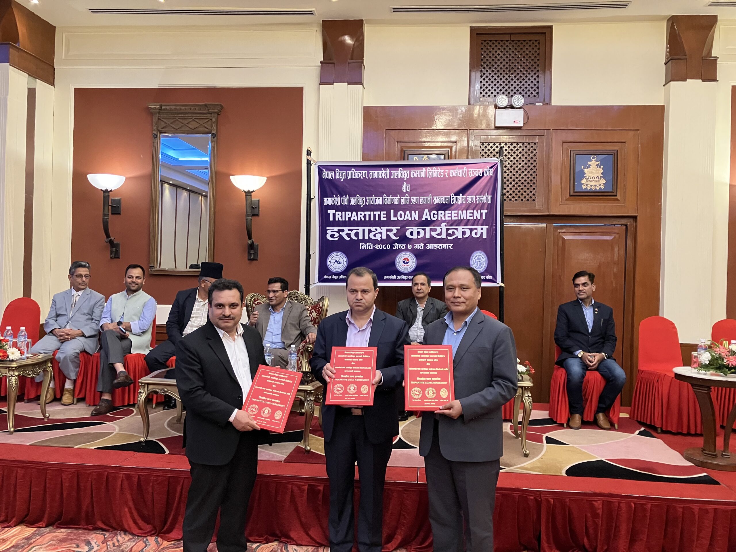 तामाकोसी पाँचौंका लागि जुट्यो लगानी, सञ्चय कोषको १३ अर्ब ७४ करोड ऋण लगानी
