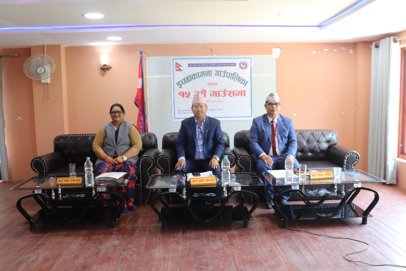 इच्छाकामनाले बाँझो जमिनमा खेती गर्नेलाई अनुदान दिने