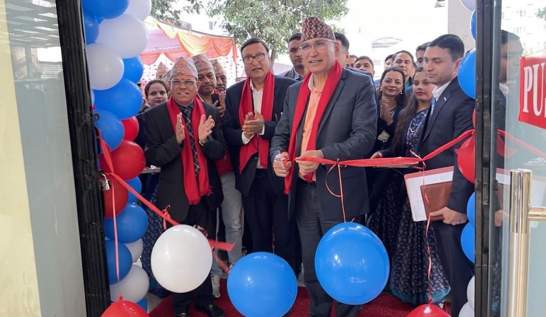 राष्ट्रिय वाणिज्य बैंकलाई अग्रणी बनाउन अर्थमन्त्रीको जोड