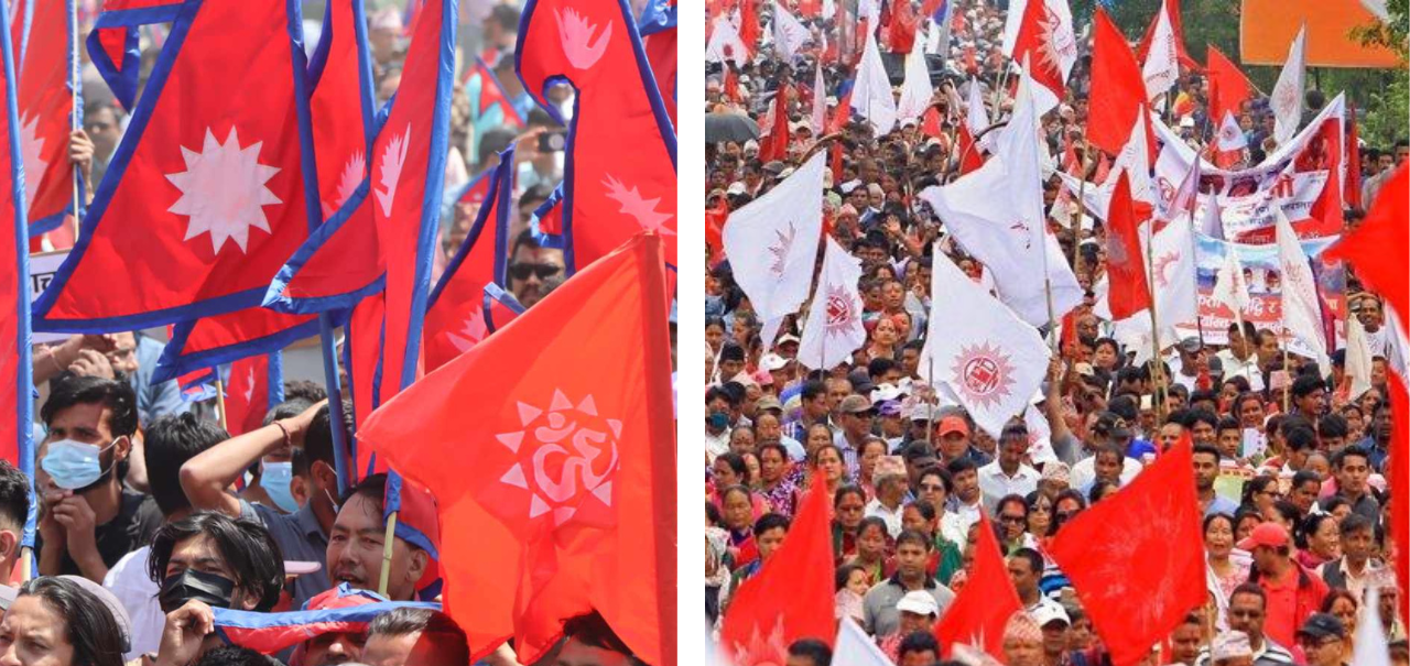गणतन्त्र दिवसका दिन काठमाडौंमा एमाले र राजावादीको छुट्टाछुट्टै प्रदर्शर्न हुँदै