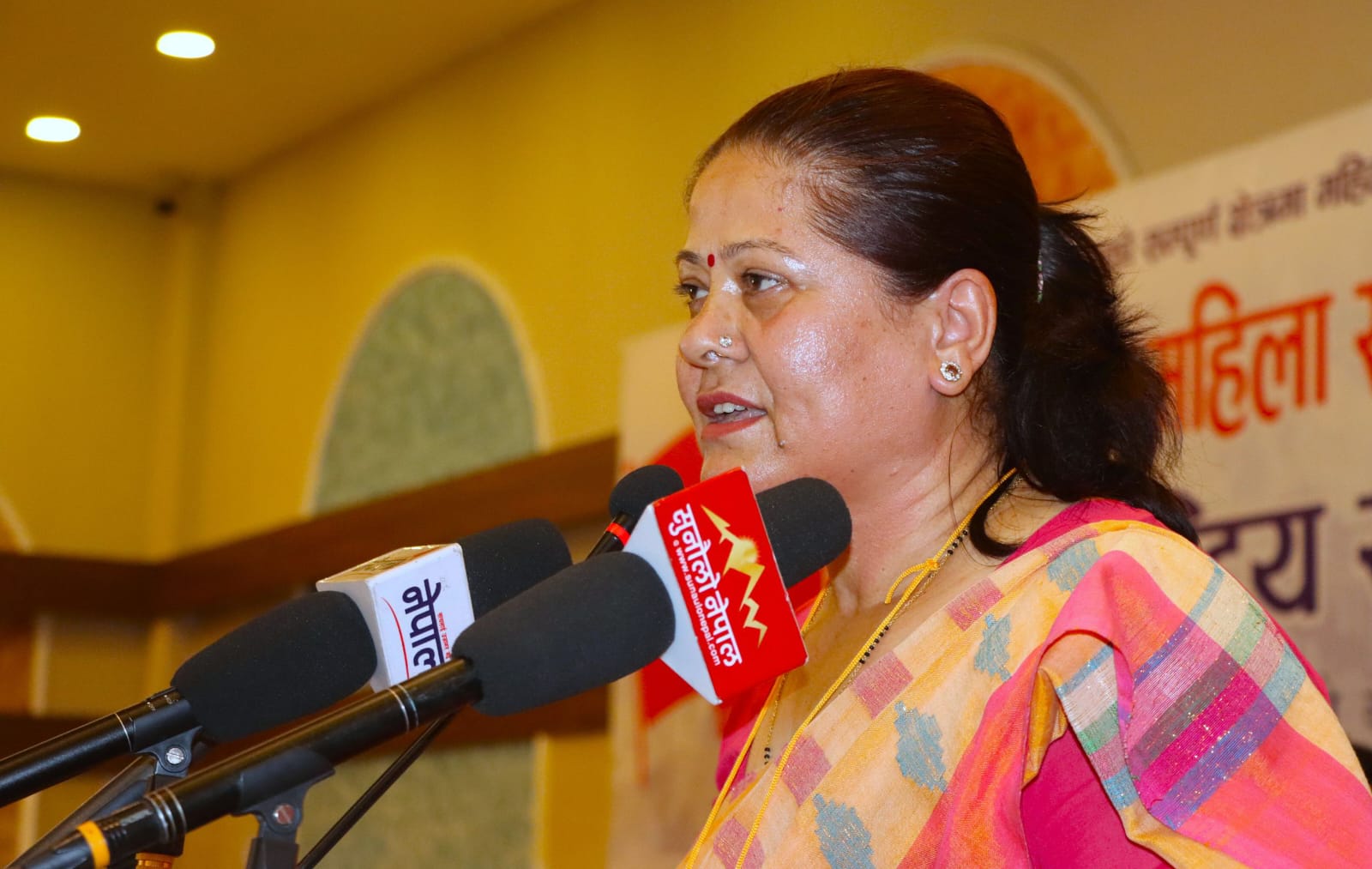 अखिल नेपाल महिला संघ (समाजवादी) को अध्यक्षतामा मुनु सिग्देल सर्वसम्मत चयन भएकी छन्