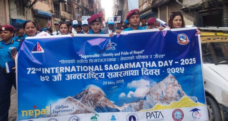 आज विश्वको सर्वोच्च शिखर सगरमाथामा पहिलो पटक आरोहण गरेको दिन अर्थात् ७२ औँ अन्तर्राष्ट्रिय सगरमाथा दिवस