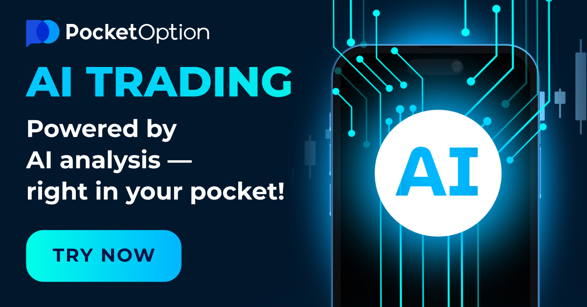 Pocket Option Login A Comprehensive Guide to Accessing Your Trading Account Pocket Option Login A Comprehensive Guide to Accessing Your Trading Account